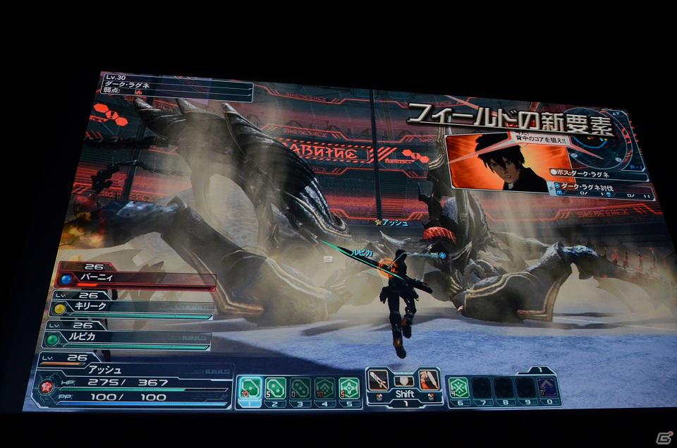 「ファンタシースターオンライン2」は2012年初夏にサービスイン―スマホ版やキャラクタークリエイト体験版の情報も発表されたメディアブリーフィングの内容をお届け！の画像76