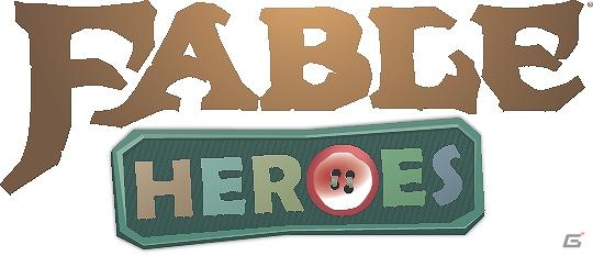 今シーズン注目のXbox LIVEアーケード新規3タイトル配信決定！Xbox LIVEアーケード関連の新情報公開および「KINECT x Xbox LIVE アーケード～春のワクワクキャンペーン～」開催の画像2