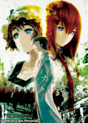 PS3「シュタインズ・ゲート」いとうかなこさんの歌う「非線形ジェニアック」が聴ける新オープニングムービーを公開の画像4