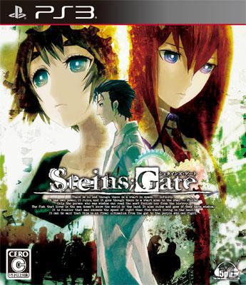 PS3「シュタインズ・ゲート」いとうかなこさんの歌う「非線形ジェニアック」が聴ける新オープニングムービーを公開の画像2