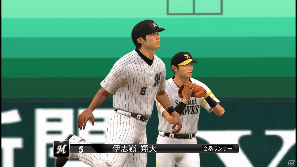 これがプロ野球の最高峰！よりリアルに、より遊びやすく進化したPS3「プロ野球スピリッツ2012」プレイレポートをお届けの画像40