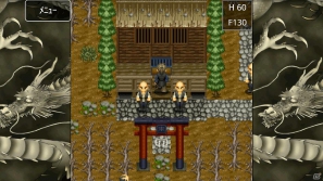 江戸時代を舞台に、戦魔ヶ原を浄化せよ！Android「お江戸ローグ」配信開始の画像2