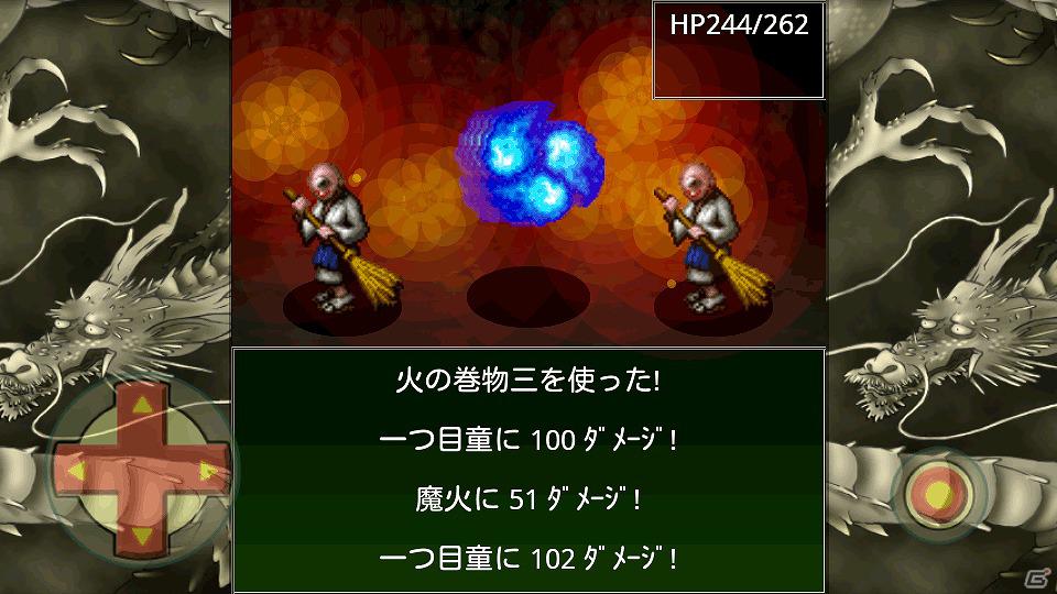 江戸時代を舞台に、戦魔ヶ原を浄化せよ！Android「お江戸ローグ」配信開始の画像4
