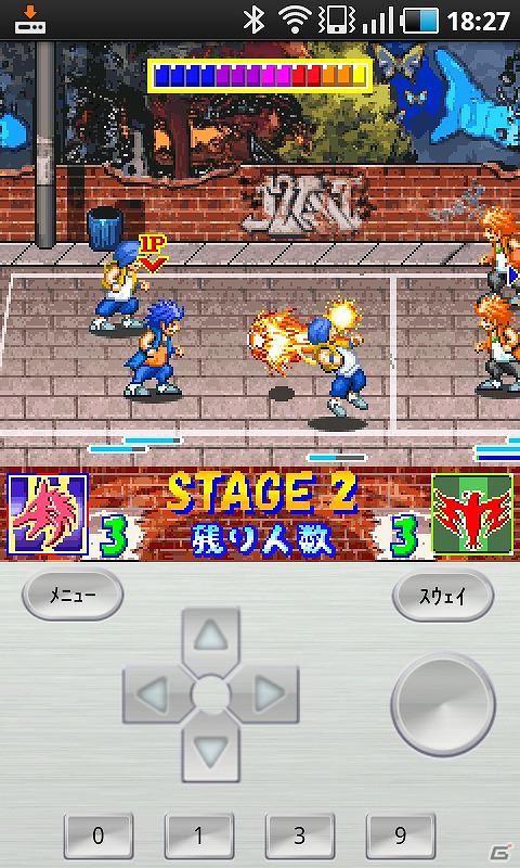 ジー・モード、「スケボーマンJET」、「ビーチバレーガールしずく」などのiモードアプリを無料で遊べるキャンペーンを開始の画像1