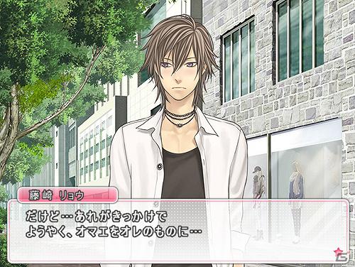 「がーるず★パラダイス ～逆ハーレム編集部～」ついに告白ドラマCDとなって登場！ドラマCD発売記念キャンペーンも開催の画像6