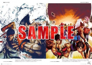 「戦国BASARA」シリーズのキャラクターが学園を舞台に宴を繰り広げる！「戦国BASARA3 宴 オフィシャルアンソロジーコミック 学園BASARA3」や「ストリートファイターX 鉄拳」設定資料集が間もなく発売の画像3