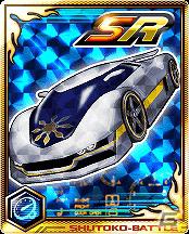 Mobage「首都高バトル」ファンレアカードガチャの販売開始の画像3