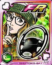 Mobage「首都高バトル」ファンレアカードガチャの販売開始の画像4