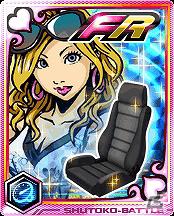 Mobage「首都高バトル」ファンレアカードガチャの販売開始の画像5