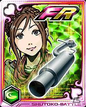Mobage「首都高バトル」ファンレアカードガチャの販売開始の画像8