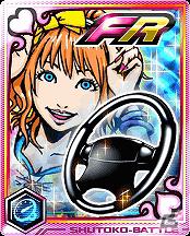 Mobage「首都高バトル」ファンレアカードガチャの販売開始の画像9