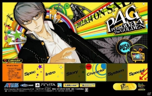 PS Vita「ペルソナ4 ザ・ゴールデン」公式サイトにて各キャラクターのイベントシーン追加の画像1