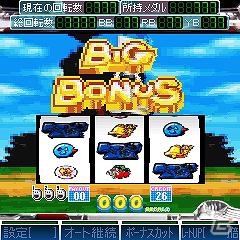 パチスロアプリ「ヤッターマン只今参上」をパチンコ・パチスロ総合ポータルサービス「モバ7」で配信の画像1