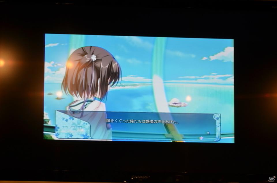 デモプレイでは演出強化＆便利機能を体感できた「『D.C.III～ダ・カーポIII～』春一番！マスターアップ宣言＆サクラサクLIVE！（祝福）」レポートの画像10