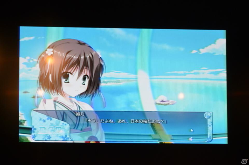 デモプレイでは演出強化＆便利機能を体感できた「『D.C.III～ダ・カーポIII～』春一番！マスターアップ宣言＆サクラサクLIVE！（祝福）」レポートの画像11