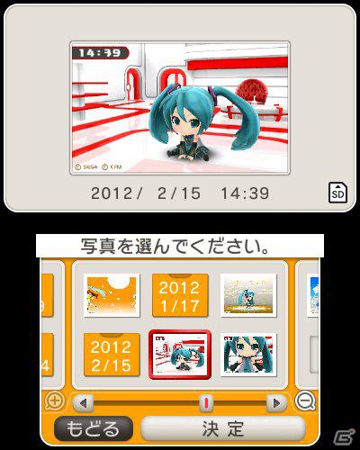 3DS「初音ミク and Future Stars Project mirai」、マイルームやニンテンドー3DSならではの機能を紹介！の画像36