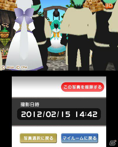 3DS「初音ミク and Future Stars Project mirai」、マイルームやニンテンドー3DSならではの機能を紹介！の画像37