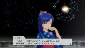 最後を飾るのは浴衣姿の千早！パンドラボックスには秋月涼も登場！PS3「アイドルマスター グラビアフォーユー！VOL.9」の情報を公開の画像2
