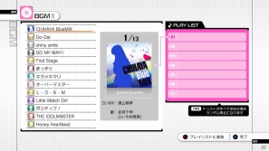 最後を飾るのは浴衣姿の千早！パンドラボックスには秋月涼も登場！PS3「アイドルマスター グラビアフォーユー！VOL.9」の情報を公開の画像28