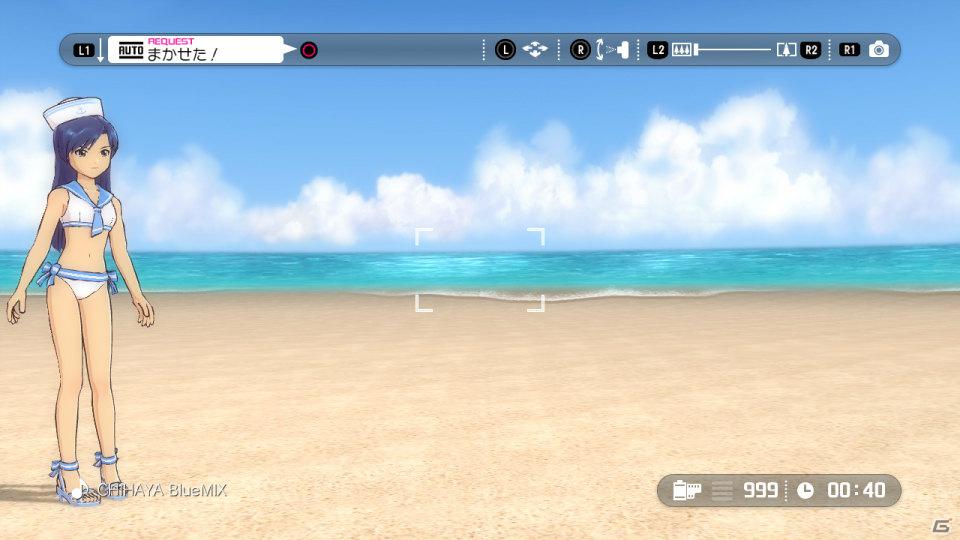 最後を飾るのは浴衣姿の千早！パンドラボックスには秋月涼も登場！PS3「アイドルマスター グラビアフォーユー！VOL.9」の情報を公開の画像27