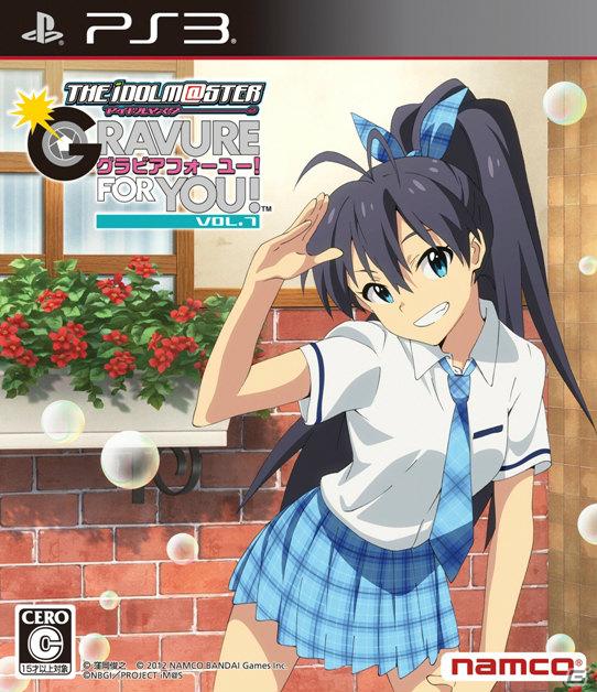 最後を飾るのは浴衣姿の千早！パンドラボックスには秋月涼も登場！PS3「アイドルマスター グラビアフォーユー！VOL.9」の情報を公開の画像39