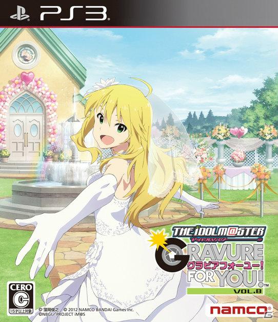 最後を飾るのは浴衣姿の千早！パンドラボックスには秋月涼も登場！PS3「アイドルマスター グラビアフォーユー！VOL.9」の情報を公開の画像40