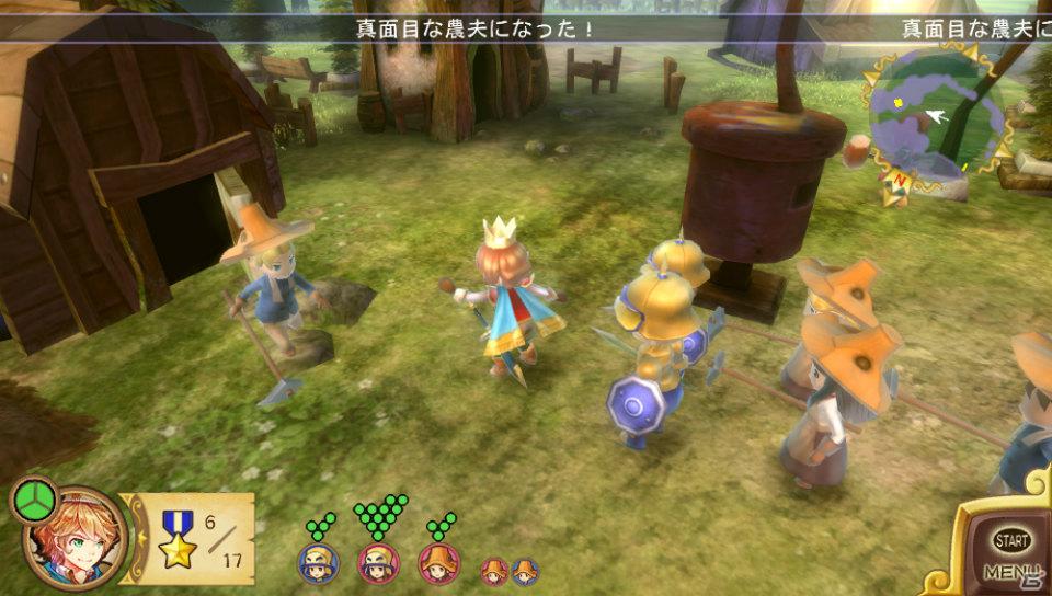 PS Vita「王と魔王と7人の姫君たち ～新・王様物語～」ゲーム内容やキャラクターを紹介！タッチして国民をスカウト、国とお姫様を救出せよ！出演者サイン入り台本などのプレゼントもの画像19