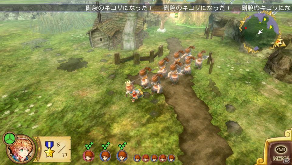 PS Vita「王と魔王と7人の姫君たち ～新・王様物語～」ゲーム内容やキャラクターを紹介！タッチして国民をスカウト、国とお姫様を救出せよ！出演者サイン入り台本などのプレゼントもの画像23