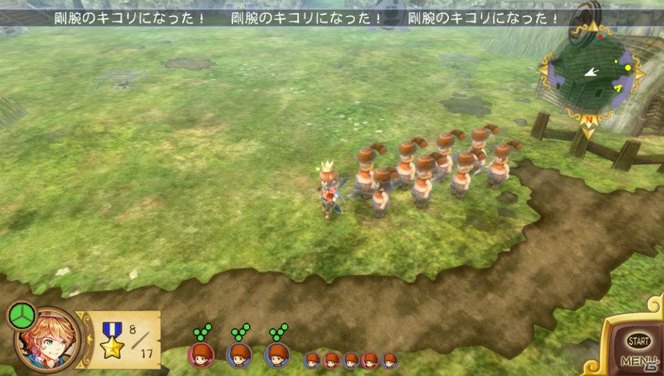 PS Vita「王と魔王と7人の姫君たち ～新・王様物語～」ゲーム内容やキャラクターを紹介！タッチして国民をスカウト、国とお姫様を救出せよ！出演者サイン入り台本などのプレゼントもの画像24