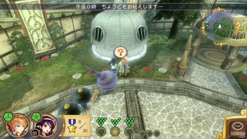 PS Vita「王と魔王と7人の姫君たち ～新・王様物語～」ゲーム内容やキャラクターを紹介！タッチして国民をスカウト、国とお姫様を救出せよ！出演者サイン入り台本などのプレゼントもの画像95
