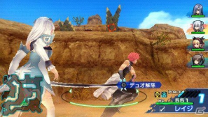 PSP「シャイニング・ブレイド」、ユキヒメの機嫌度を上げてステータス上昇効果を得られる「ハイテンションモード」を紹介の画像13