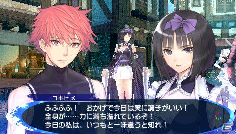 PSP「シャイニング・ブレイド」、ユキヒメの機嫌度を上げてステータス上昇効果を得られる「ハイテンションモード」を紹介の画像7