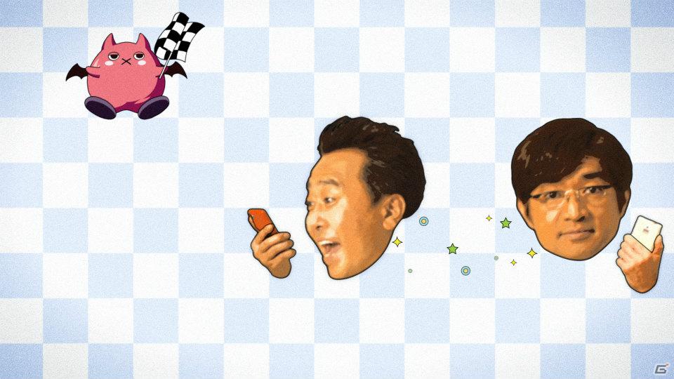 さまぁ～ず、佐藤隆太さん、優香さん、深田恭子さん出演！「大召喚！！マジゲート」新TVCM3本が3月30日より全国一斉オンエア開始の画像11