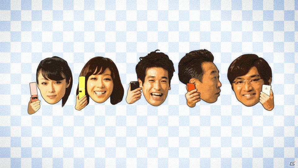 さまぁ～ず、佐藤隆太さん、優香さん、深田恭子さん出演！「大召喚！！マジゲート」新TVCM3本が3月30日より全国一斉オンエア開始の画像13