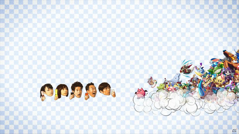 さまぁ～ず、佐藤隆太さん、優香さん、深田恭子さん出演！「大召喚！！マジゲート」新TVCM3本が3月30日より全国一斉オンエア開始の画像15