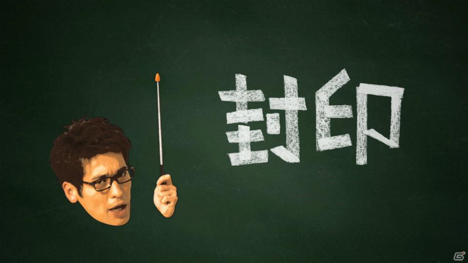 さまぁ～ず、佐藤隆太さん、優香さん、深田恭子さん出演！「大召喚！！マジゲート」新TVCM3本が3月30日より全国一斉オンエア開始の画像19