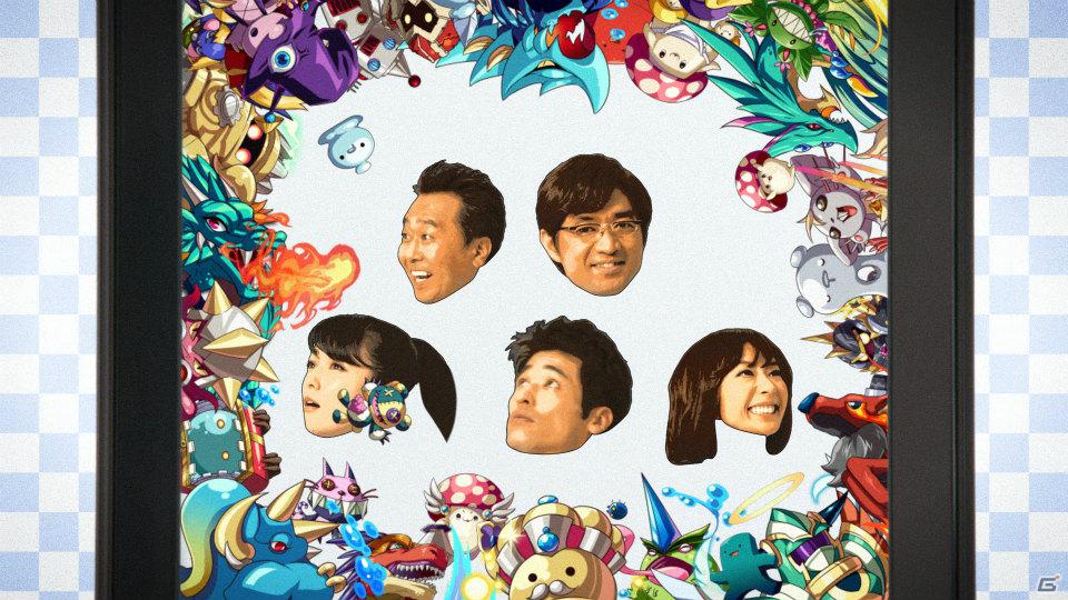 さまぁ～ず、佐藤隆太さん、優香さん、深田恭子さん出演！「大召喚！！マジゲート」新TVCM3本が3月30日より全国一斉オンエア開始の画像8