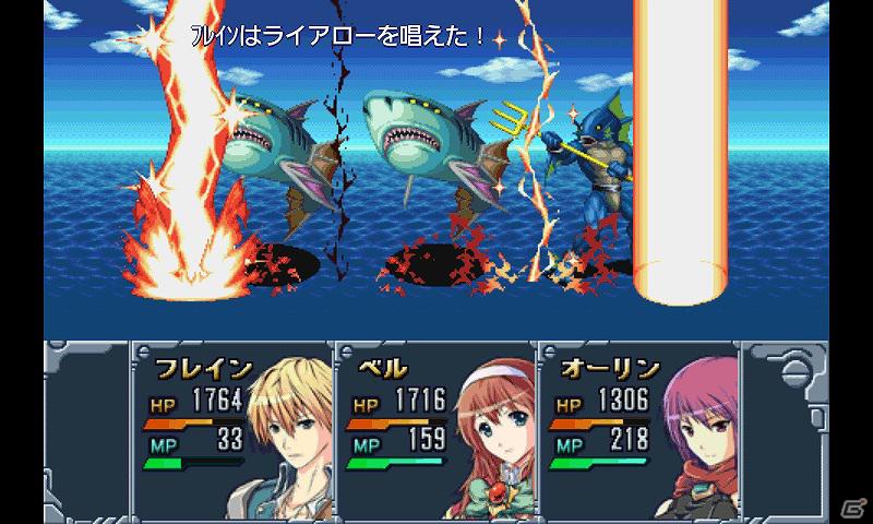 祖国に裏切られた青年の異世界での戦いを描くシリアス・ファンタジーRPG「マシンナイト」Google Playにて配信開始の画像2
