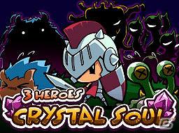 ニンテンドーDSiウェア「スリーヒーローズクリスタルソウル」3月28日より配信開始の画像1