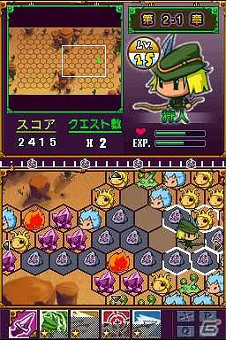ニンテンドーDSiウェア「スリーヒーローズクリスタルソウル」3月28日より配信開始の画像13