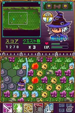 ニンテンドーDSiウェア「スリーヒーローズクリスタルソウル」3月28日より配信開始の画像9