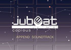 「jubeat copious」のサウンドトラックCD「jubeat copious APPEND SOUNDTRACK」が本日3月28日発売