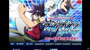 イラストはゲームのための描き下ろし！PSP「ファイ・ブレイン ～絆のパズル」アニメ版の主人公「大門カイト」や「井藤ノノハ」など9人のキャラクター情報を公式サイトで公開の画像1