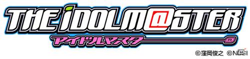 「SUPER GAMESONG LIVE 2012 -NEW GAME-」にサクラ大戦 帝国華撃団＆THE IDOLM@STERの出演が決定の画像2