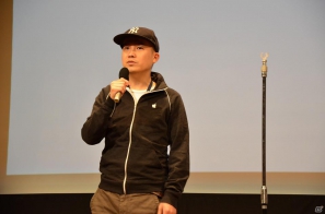 藤永 真至氏
