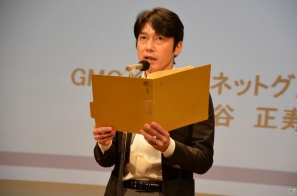 熊谷 正寿氏