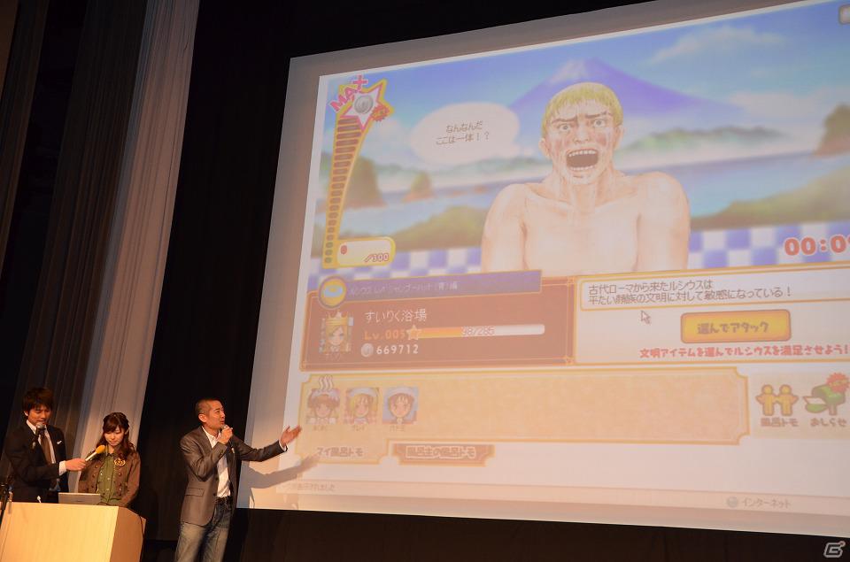 GMOゲームセンターとの業務提携を発表！「アイドリング！！！」のメンバーも応援に駆けつけた「フジテレビジョン 2012年度ゲームラインナップ発表会」レポートの画像28
