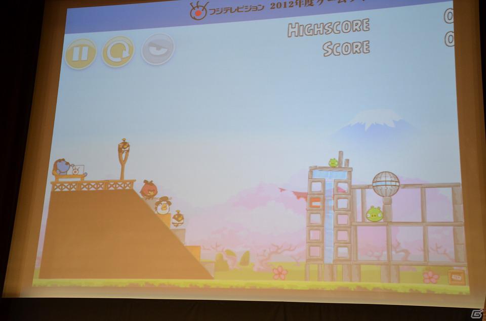 GMOゲームセンターとの業務提携を発表！「アイドリング！！！」のメンバーも応援に駆けつけた「フジテレビジョン 2012年度ゲームラインナップ発表会」レポートの画像30