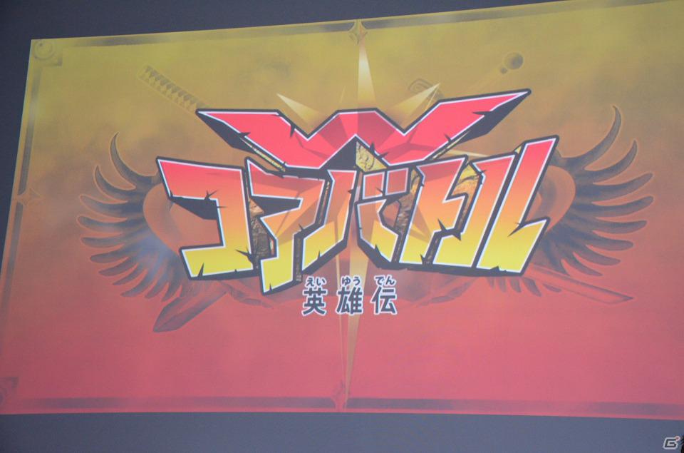 GMOゲームセンターとの業務提携を発表！「アイドリング！！！」のメンバーも応援に駆けつけた「フジテレビジョン 2012年度ゲームラインナップ発表会」レポートの画像47