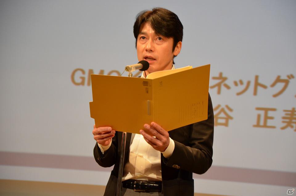 GMOゲームセンターとの業務提携を発表！「アイドリング！！！」のメンバーも応援に駆けつけた「フジテレビジョン 2012年度ゲームラインナップ発表会」レポートの画像6